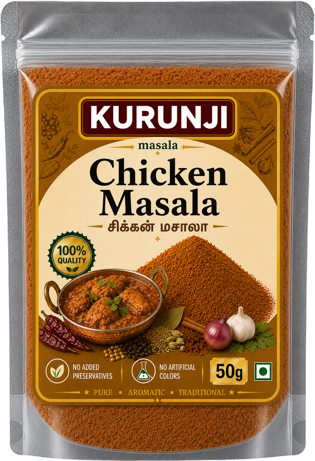 Kurunji Chilli Powder